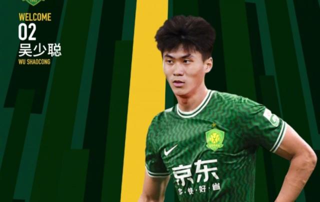 1738485142123004829.png QQ图片20250202163041.png